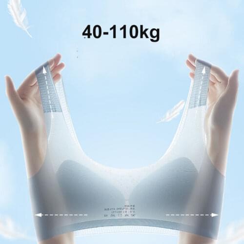 Solid Color Bras for Women Seamless Wireless Ultra Thin Bra Breathable Sleep Bralette Sports Bra Vest Underwear Plus Size M-5XL