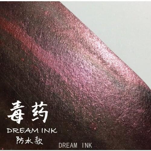 Dream Ink 8201 Handmde Color Ink With Glitter Powder. Founain Pen Ink 20ml