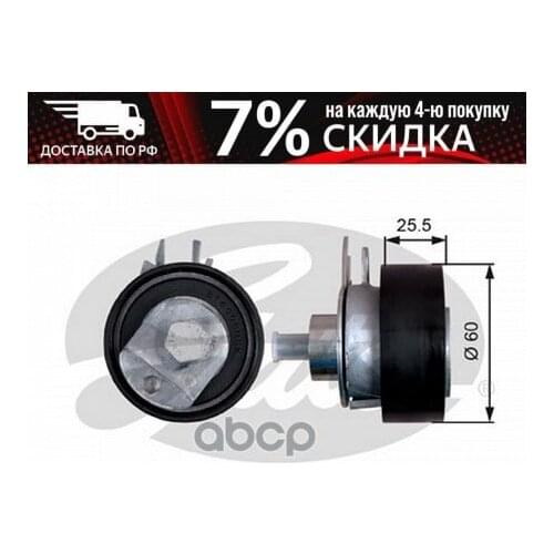 Авто и мото Gates China At AliExpress