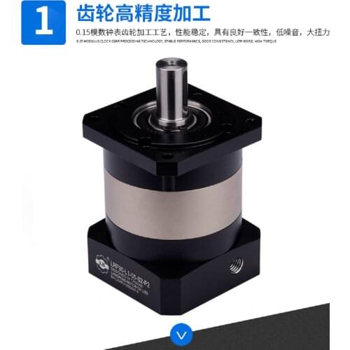 High Precision Max Input 8000rmp Output Torque 51 NEMA 24 Planetary Gearbox Reducer Ratio 5:1 for 60mm Servo Motor LRF60-5 New