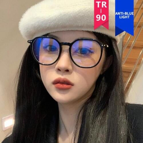 2021 New Trendy Computer Anti-blue Light Glasses Frame Women Men Retro Frame Flat Optical Spectacle Eyeglass