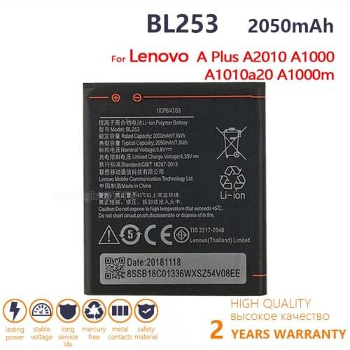 Аккумуляторы для телефонов Lenovo A1000 Oein China At AliExpress