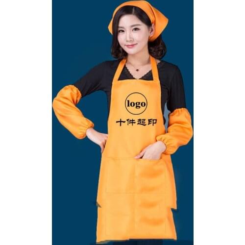 Supermarket service waiter apron kitchen restaurant advertising nail shop print logo image