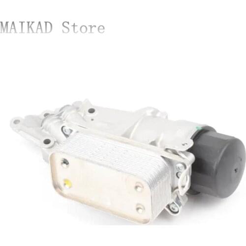 Oil Cooler With Housing for Mercedes Benz W221 S320 S350 S280 S300 S500 S250 S420 S450 S550 S400 S63 A2721800410