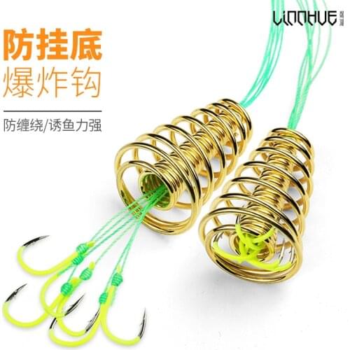 Against hanging hook bottom explosion Lin lake winding spring box fluorescence ise, a barbed hook
