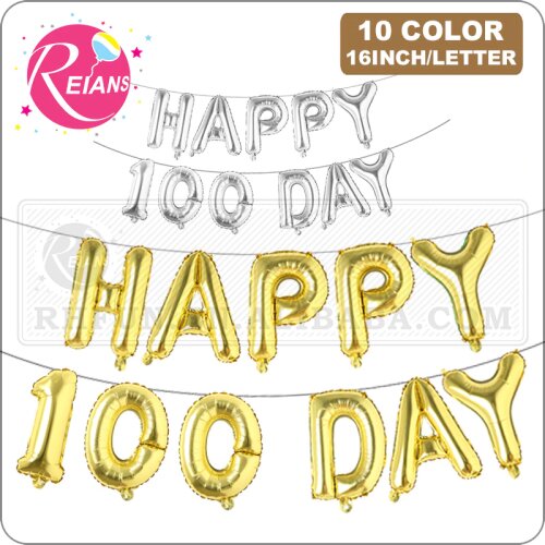 16inch Foil Balloons Happy 100 Day Birthday Party Balloon Banner Decoration Letter Ballon Birthday Baby Shower Baloon Party ball
