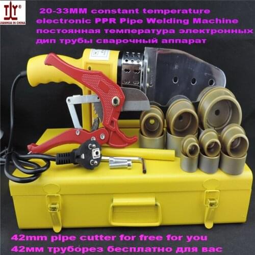 Grade A DN 20-63mm 220/110V 800W Automatic Heating Plastic Welders, Ppr Pipe Welding Machine, Ppr Machine Hot melt on sale
