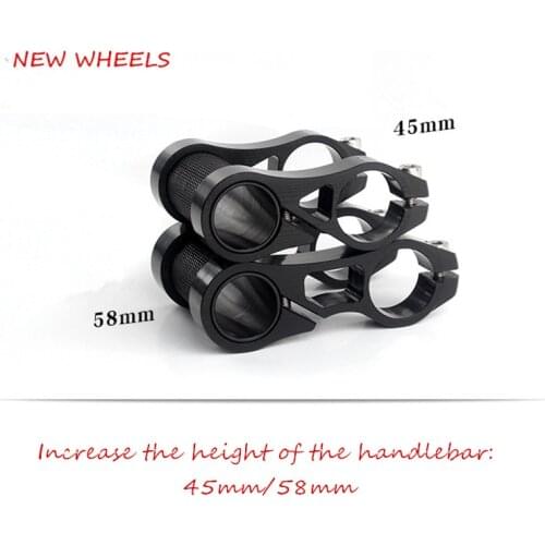 QICYCLE EF1 electric folding bicycle parts Modified handlebar height Hollow ultra-light alloy material Longer