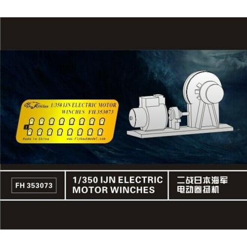 Flyhawk FH353073 1/350 SCALEL IJN Electric Motor Winches