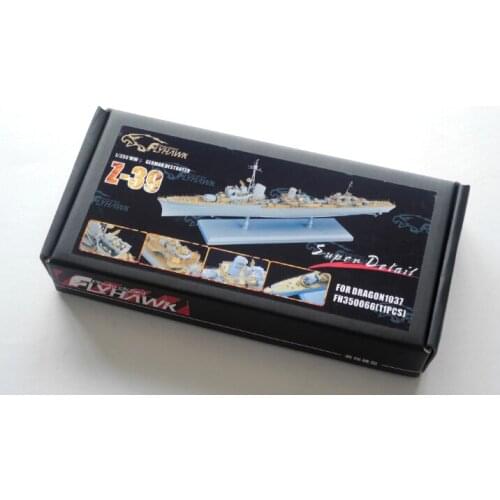 Flyhawk FH350066 1/350 WWII German Z-39 Destroyer Detailing Set (For Dragon1037)