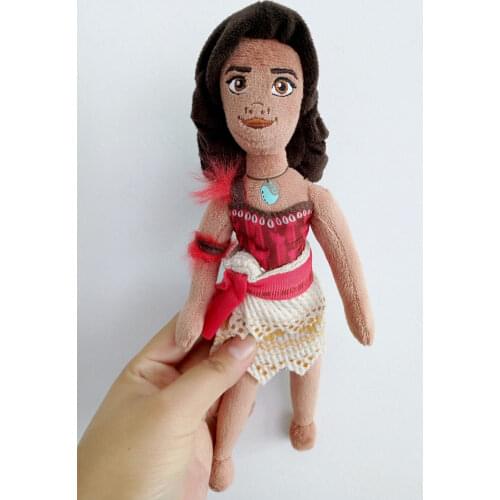 Disney Parks New Moana Waialik Plush Toy 9"