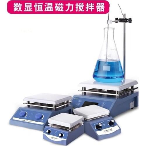 1L-5L Magnetic stirrer laboratory digital display constant temperature heating temperature control electromagnetic small mixer