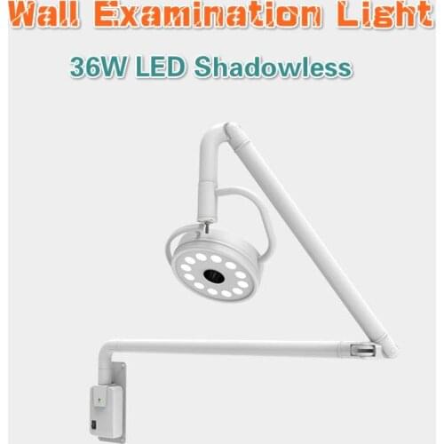 36W LED Dental ENT Surgery Veterinary Medical Wall Shadowless Examination Light Medical Operation Cosmetic Surgery Exam Lamp