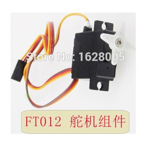 Servos for Feilun FT012 rc baot Feilun FT012 spare parts