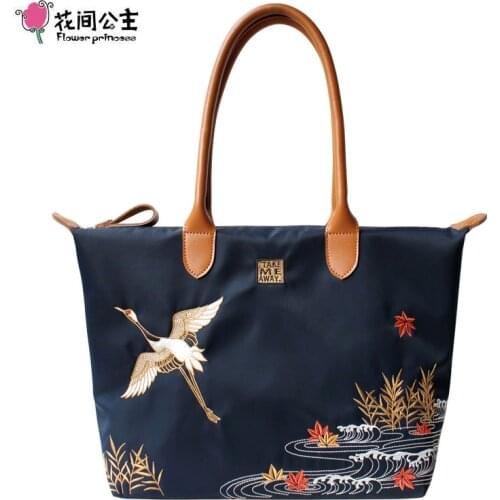 Flower Princess Crossbody Bags For Women