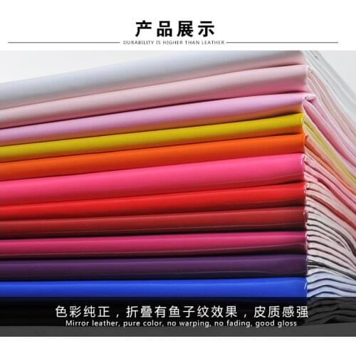 Caviar mirror Leather elastic glossy artificial leather leather Patent leather childrens amusement park soft pack 1m