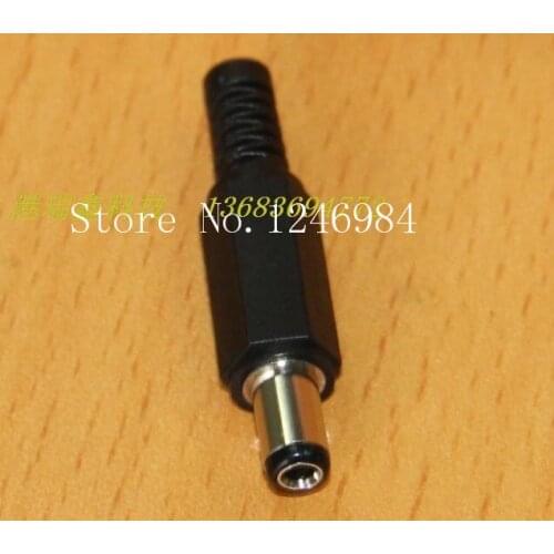 [SA]DC plug 2.5MM DC power plug DP-5525-S Connector Port Ruixin GRX DC PlUG--100PCS/LOT
