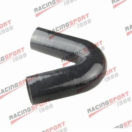 3Ply 2.5" 63mm 135 Degree 125/125mm Turbo Silicone Coupler Hose Pipe Black