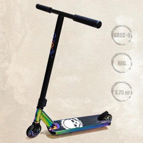 ATEOX Scooters