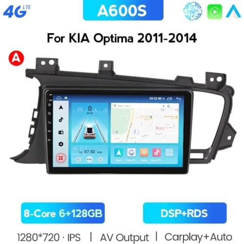 With Cooling Fan 6GB RAM Android 10 Car Multimedia Video Player For Kia K5 Optima 3 2010 2011 2012 2013 2014 2015 Car GPS Radio