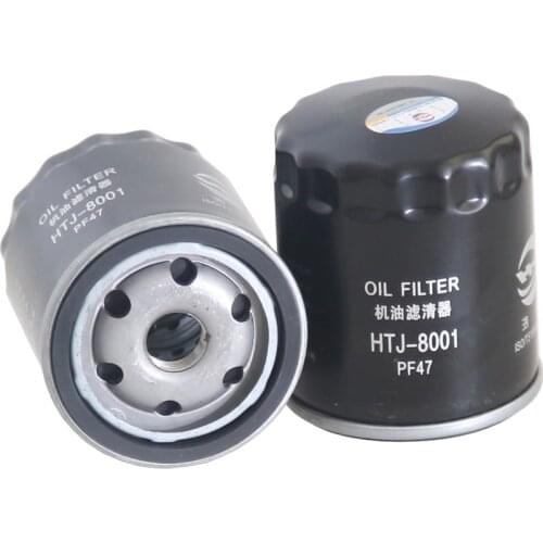 1pcs Car Oil Filter for Buick Regal LaCrosse 3.0 GL8 Chevrolet Epica Captiva 2.4L Opel Astra 1.8L Chevy TRAX 1.4T PF47 25010792