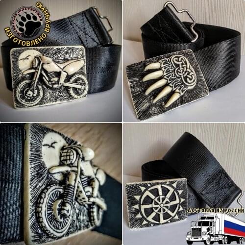 #ШУРИКМАСТЕР Men's Accessories