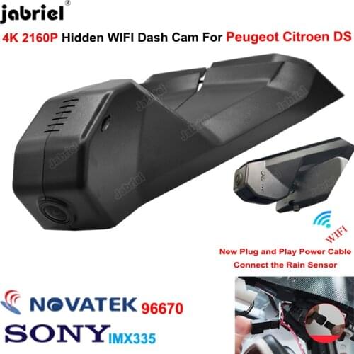 4K 2160P Plug And Play Car DVR Dash Camera for Peugeot 4008 5008 3008 DS4 DS5 DS5LS DS6 DS7 DS9 Citroen C2 C3 C4 C5 C6 berlingo