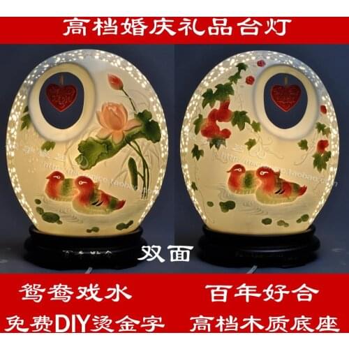 Yuanyang water color lamp lamp ornaments gift wedding wedding creative ceramic Chinese modern energy-saving LED