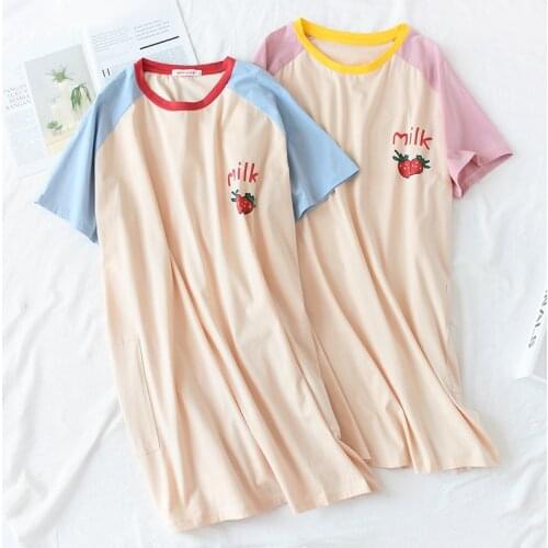 Summer Womens Pajamas Skirt Knit Cotton Short Sleeves Sleep Skirt Round Neck Comfortable Thin Loose Home Skirt Can Go Out Wear