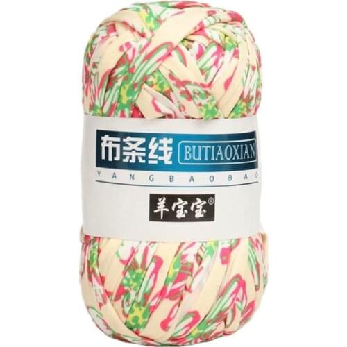 B0KB 100g Woven Thread Colourful DIY Crochet Cotton Cloth Wool Yarn Hand Knit Blanket