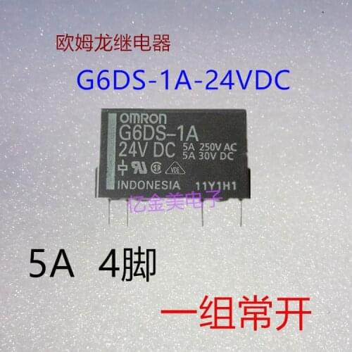 G6DS-1A-24VDC Relay 4-pin set of normally open 5A contact G6DS-1A 24VDC