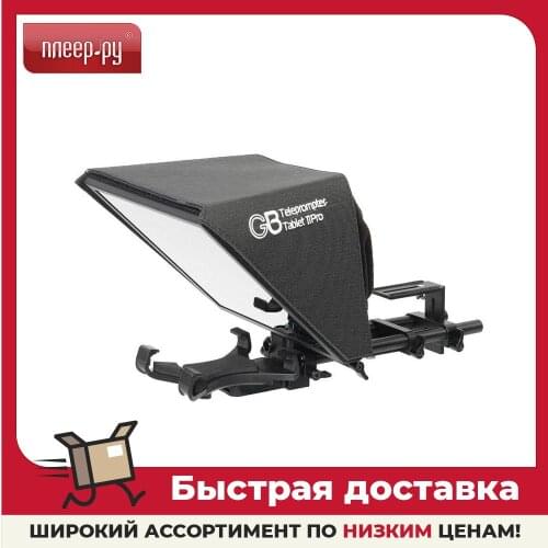 Фотоаксессуары GreenBean China At AliExpress