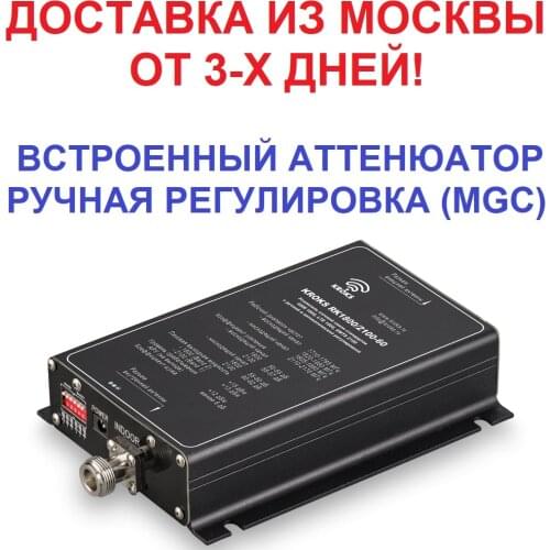 Запчасти для телефонов KROKS China At AliExpress