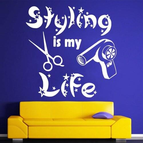 Stylist Is My Life Wall Decals Quotes Livingroom Home Decor Hair Vinyl Wall Stickers For Beauty Salon Shop Self-adhesive W355