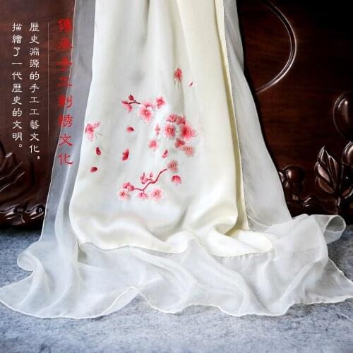 Suzhou embroidery scarf womens versatile hand embroidered embroidered silk silk silk scarf dual use long mulberry silk