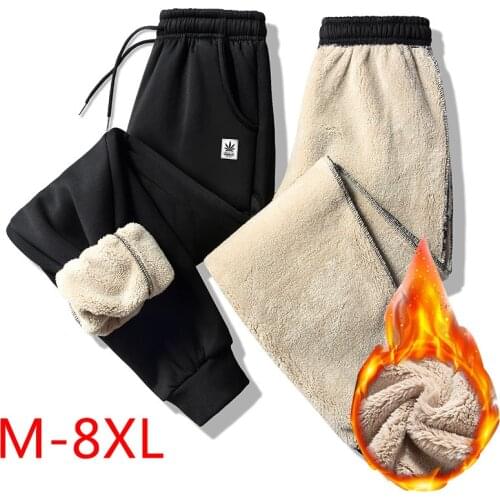 KKSKY Winter Mens Pants Thick Cashmere 2020 Warm Sport Sweatpants Joggers Men Fashion Homme Trouser Streetwear Oversized M-8XL