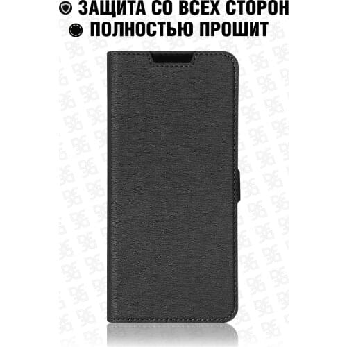 DF Phone Cases Xiaomi Redmi Pro