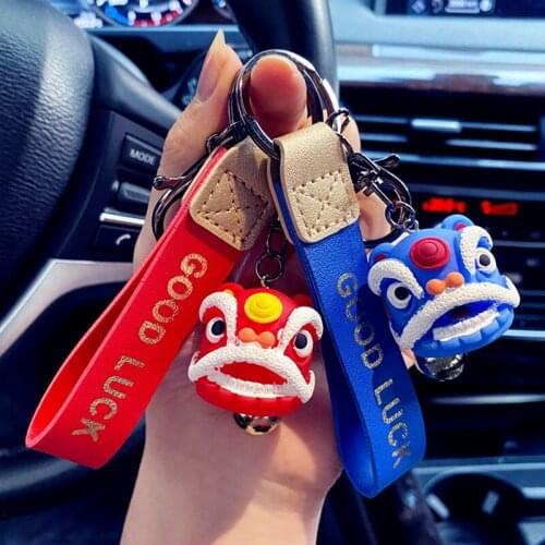 New Chinese Lion Dance Keychain Cute DIY Couples Lucky Key Ring Bag Car Pendant Key Holder Accessories Creativity Gift