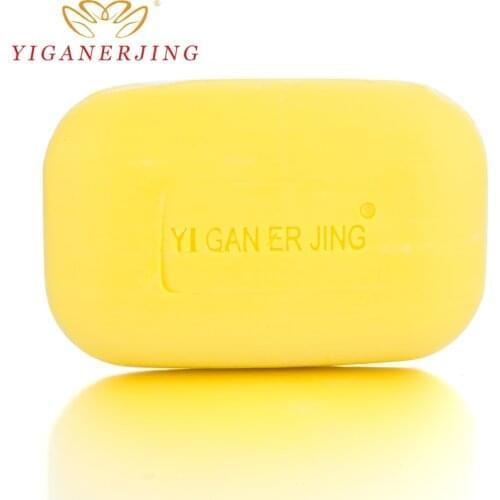 YIGANERJING Sulfur Soap Skin Care Psoriasis Eczema Dermatitis Treatment Deep Clean Skin Removal Mites Whitening Brightening