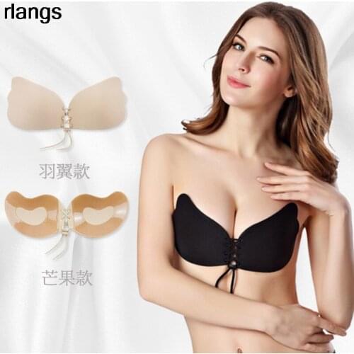 U-shaped Sexy Woman Adhesive Push Nipple Covering Pad Invisible Breast Lift Bra Top Tape Sticker Disposable Paste Chest Sticker