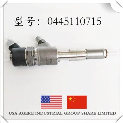 0 445 110 715 the common rail diesel injector is the same as the 0445110356 assembly, and the nozzle is different
