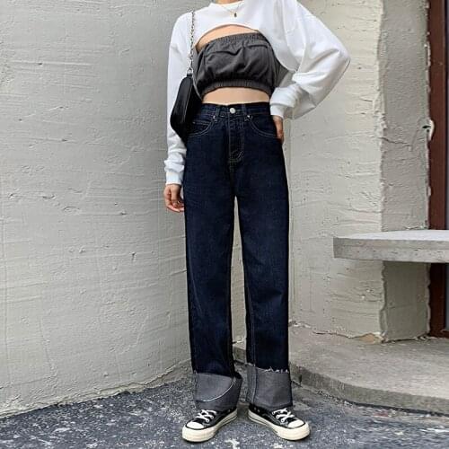 Women High Waist Loose Straight Wide leg jeans trousers fashion Ladies mom Cotton Simple solid color Casual Denim pants