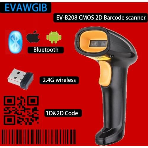 EVAWGIB EV-B208 1D/2D Barcode Scanner Wireless Bar Code Scanner Bluetooth QR Scanner Cheapest 2.4GHz Barcode Reader