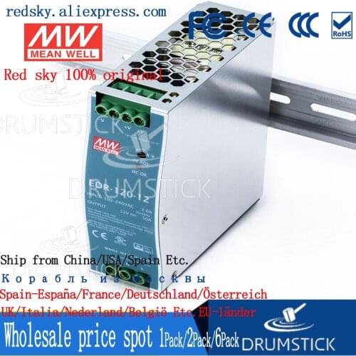 Steady MEAN WELL EDR-120-12 12V 10A meanwell EDR-120 120W Single Output Industrial DIN RAIL