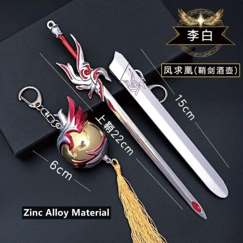 Moba Game Seiko Metal Weapon Model Alloy Katana Ornaments Keychains Anime Peripheral Gifts Home Office Decorations Collectibles