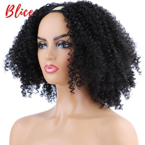 Blice 16 Inch Afro Kinky Curly U Part Natural Black Color Hair Wig 130 Density Heat Resistant Synthetic Daily Wigs For Women