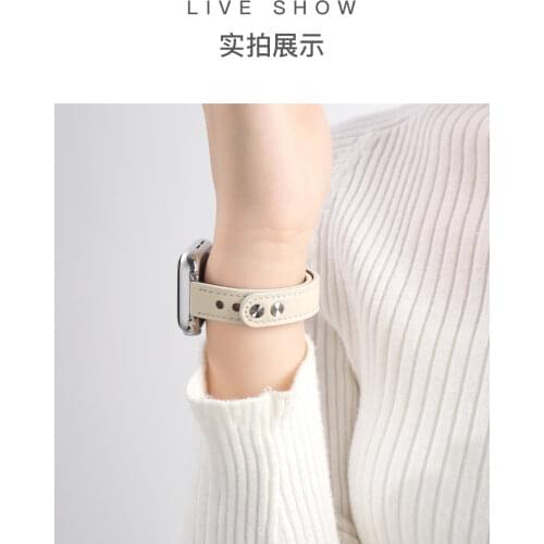 Slim Thin Leather Loop for Apple Watch Band 40mm 44mm 38mm 42mm Bracelet Strap Correa for iWatch SE 6 5 4 3 2 1 Lady Wristband