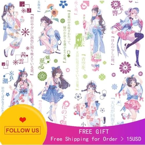 1 Loop Washi Tape Sample Story Summer Kimono Girls Own Release Paper