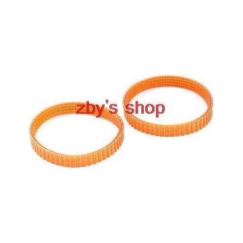 2PCS PU 225mm Girth Electric Planer Cutting Machine Drive Belt for Hitachi F20