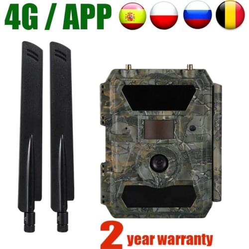4.0CG APP remote contral Cameras 110degree wide Lens Wireless Forest Cameras 57pcs invisible IR LED 4G covert cameras